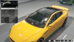 メインカラー・スポイラー