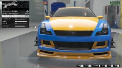 スプリッター&カナード スプリッター&カナード