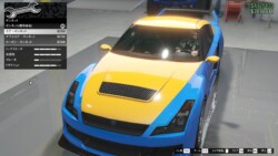 エア・ボンネット エア・ボンネット