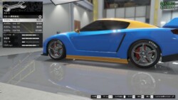 カスタム・スカート1 カスタム・スカート1