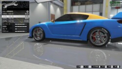 カスタム・スカート2 カスタム・スカート2