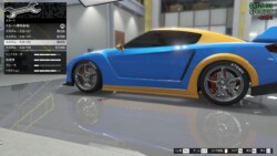 カスタム・スカート3 カスタム・スカート3