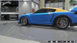 カスタム・スカート4 カスタム・スカート4