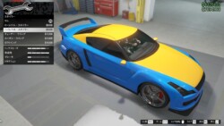 ハイレベル・スポイラー ハイレベル・スポイラー