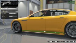 メインカラー・スカート