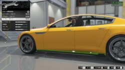 カーボン・スカート