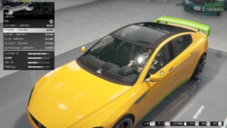 サブカラー・スポイラー