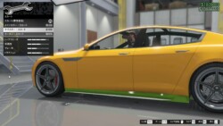 サブカラー・スカート