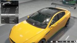 ツーリング・スポイラー