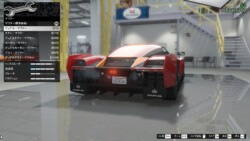 デュアル・マフラー