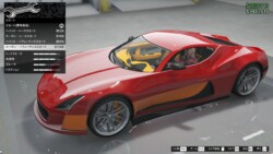 カーボン・パフォーマンススカート