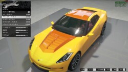 ダブルエア・ボンネット