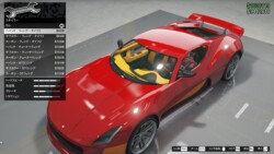 ペイント・ウィング・タイプ2