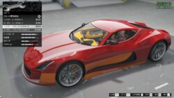 ペイント・パフォーマンススカート