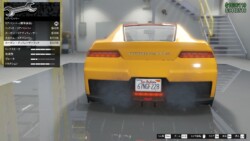 カーボン・ディフューザーフック