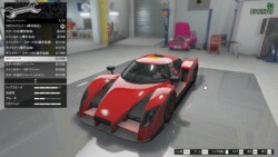 GTバンパー