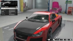 カーボン・ボンネット