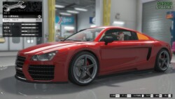 カスタム・スカート