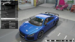 メイン メタリック ブルー