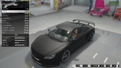 メイン マット ブラック