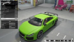 メイン マット ライムグリーン