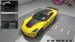 メイン メタリック レースイエロー