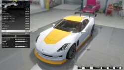 サブ マット イエロー