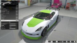 サブ マット ライムグリーン