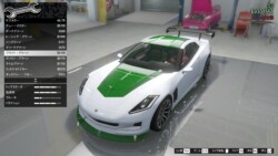 サブ メタリック ブライト・グリーン