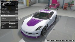 サブ メタリック ブライト・パープル