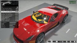 カーボン・ウィング・タイプ2