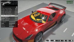 カーボン・チューナーウィング