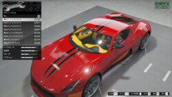 黒のデュアルストライプ