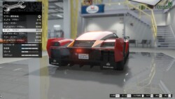 カーボン・マフラー