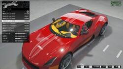 赤のデュアルストライプ