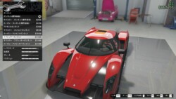 アグレッサーボンネット