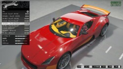 サブカラー・チューナーウィング