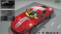 青のデュアルストライプ