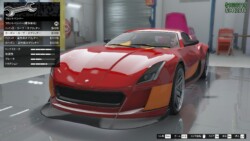 カーボン・カーブ・スプリッター