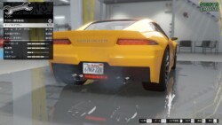 オーバルマフラー