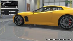 カーボン・パネル