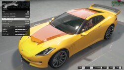 チューナー・ウイング