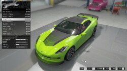 メイン メタリック ライムグリーン