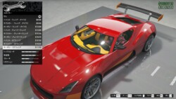 カーボン・GTウィング