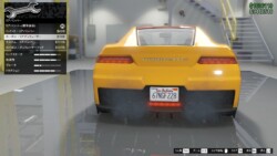 カーボン・リアディフューザー