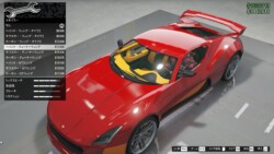 ペイント・チューナーウィング