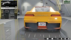 ペイント・リアバンパー