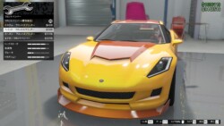 ペイント・フロントスプリッター