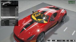 黒のボディストライプ