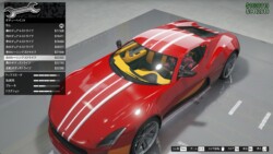 赤のレーシングストライプ